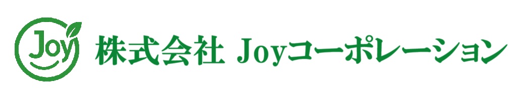 Joyコーポレーション